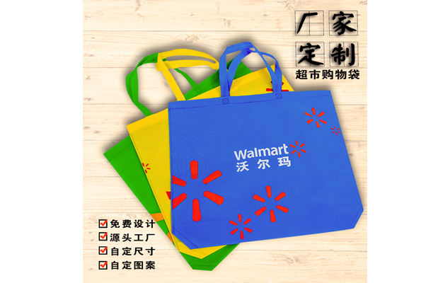 無(wú)紡布袋除了這7種功能分類(lèi)，您還有第8種嗎？